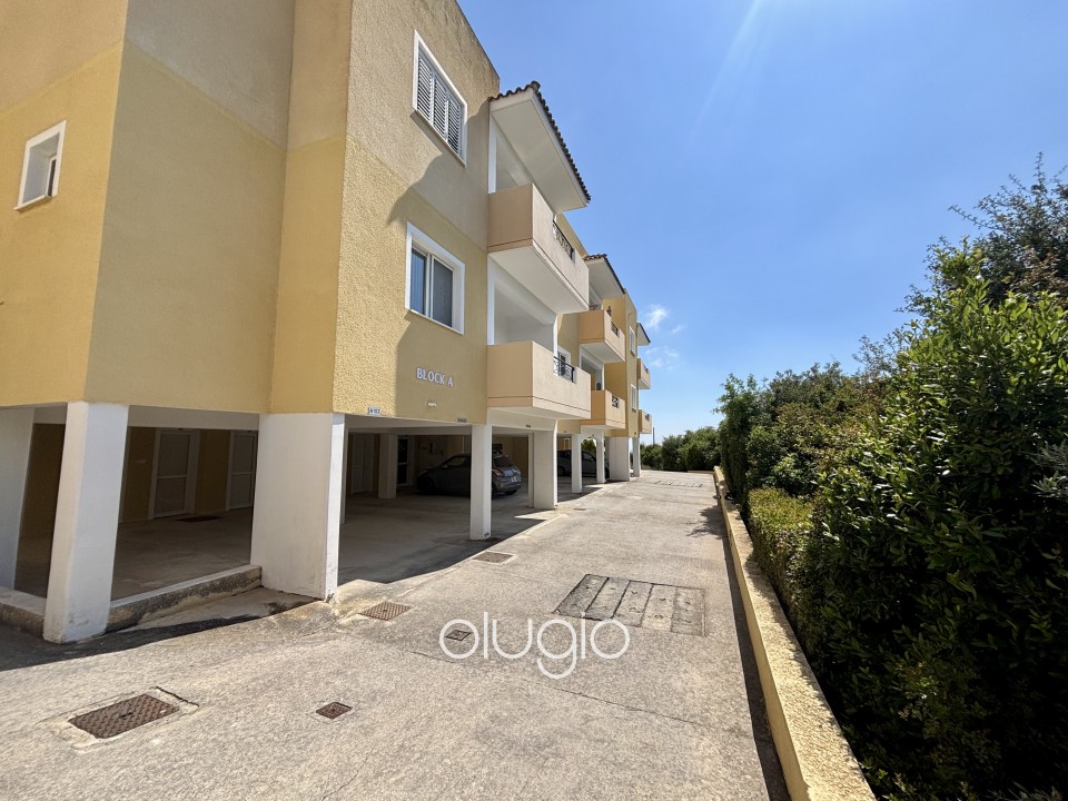 Apartment For Sale  in  Tala