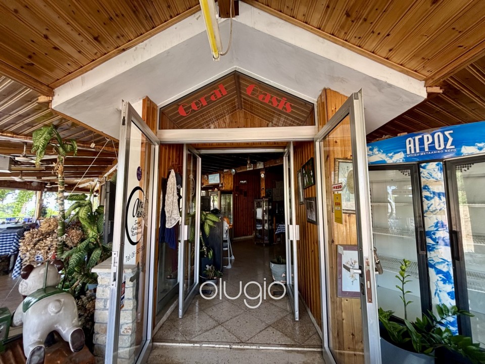 Business For Sale in Coral Bay