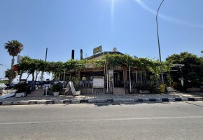 Business For Sale in Coral Bay
