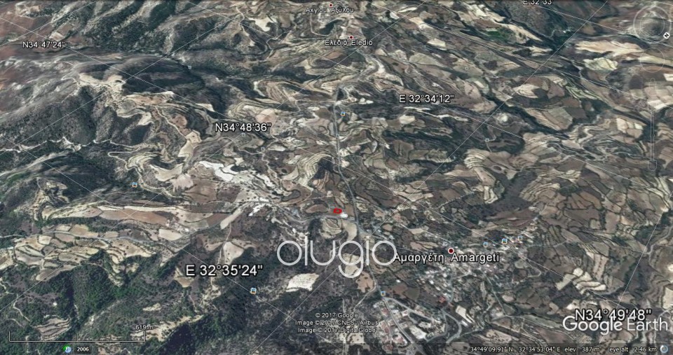 Apartment For Sale  in  Amargeti
